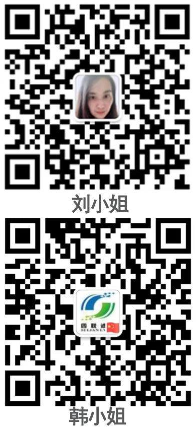 寧波市盛達工程管理咨詢有限公司